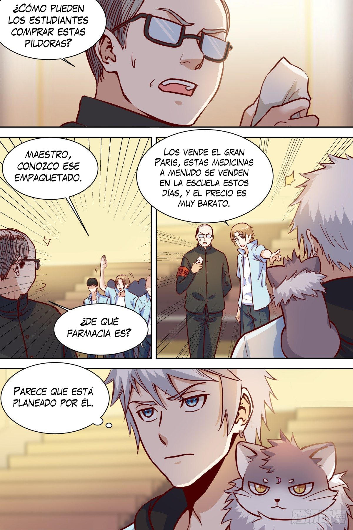 Dios Marcial del Campus — Capítulo 36 — 14