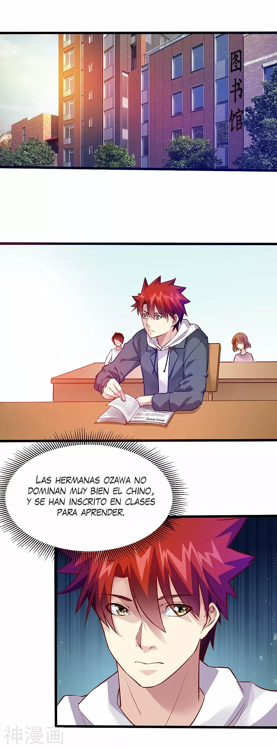 Poderoso rey adolesente — Capítulo 37 — 4