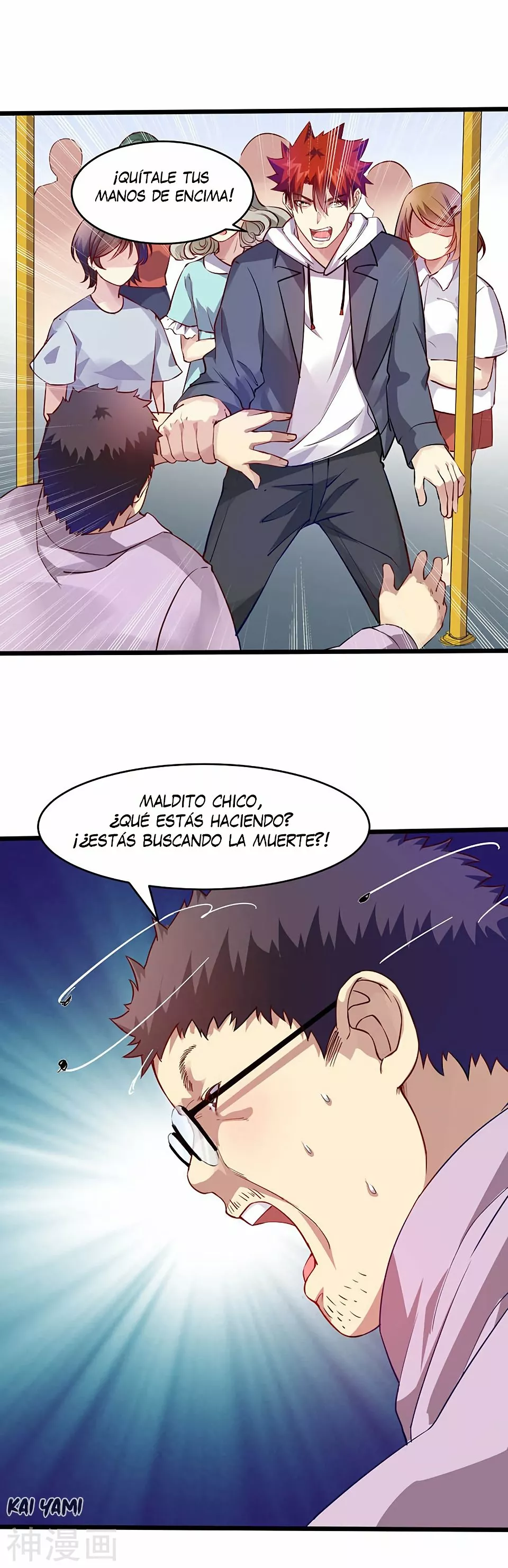 Poderoso rey adolesente — Capítulo 37 — 14