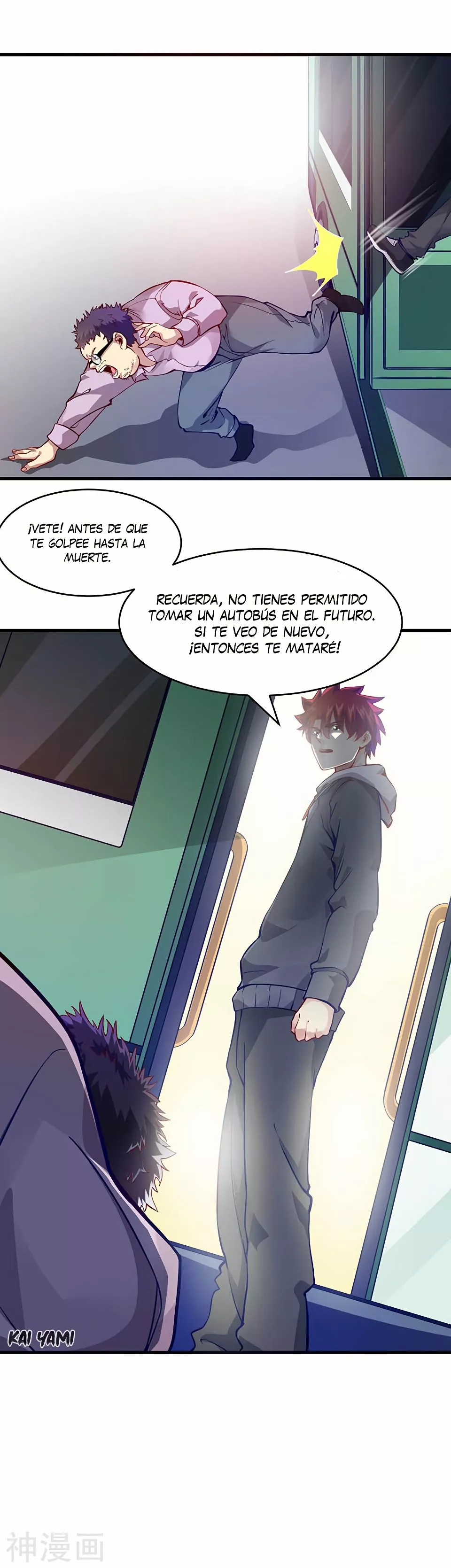 Poderoso rey adolesente — Capítulo 37 — 19