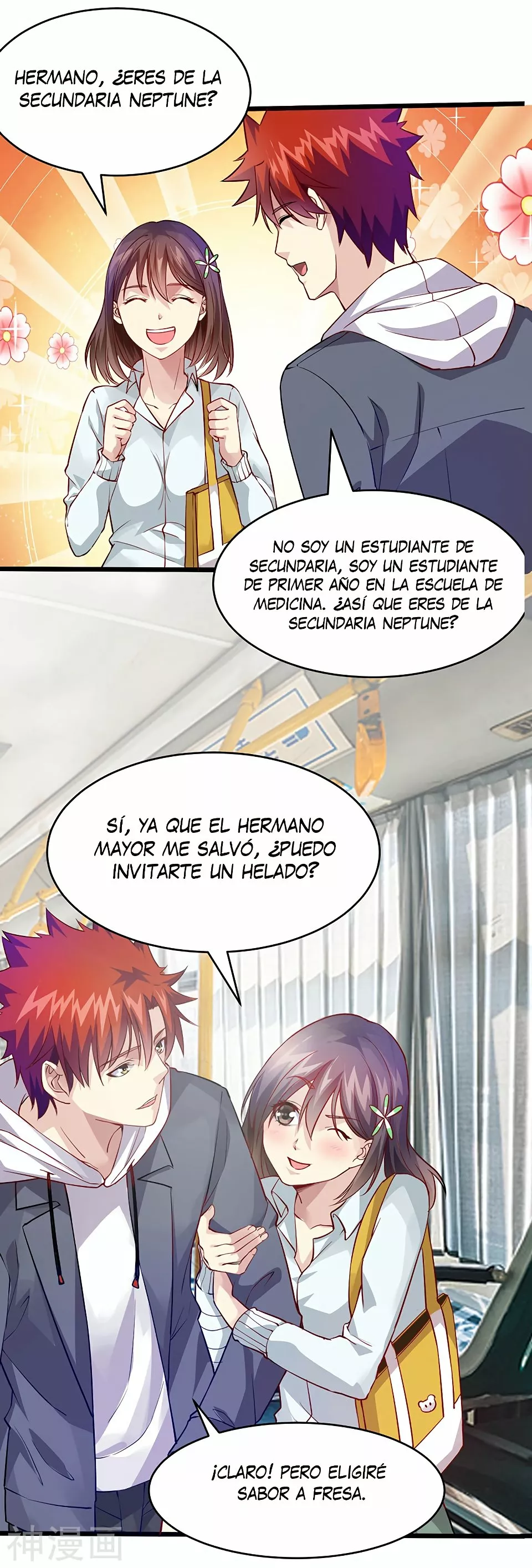 Poderoso rey adolesente — Capítulo 37 — 22