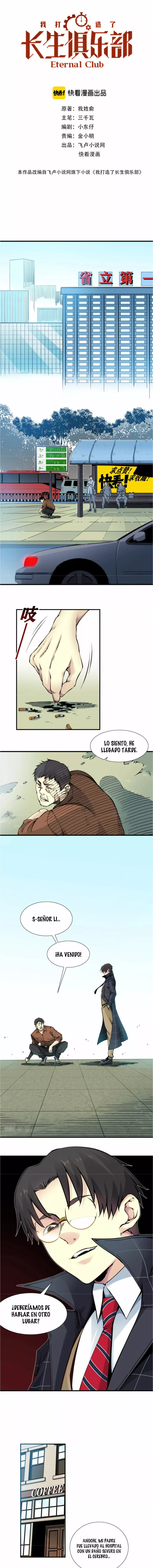 El Comerciante Del Tiempo — Capítulo 7 — 2