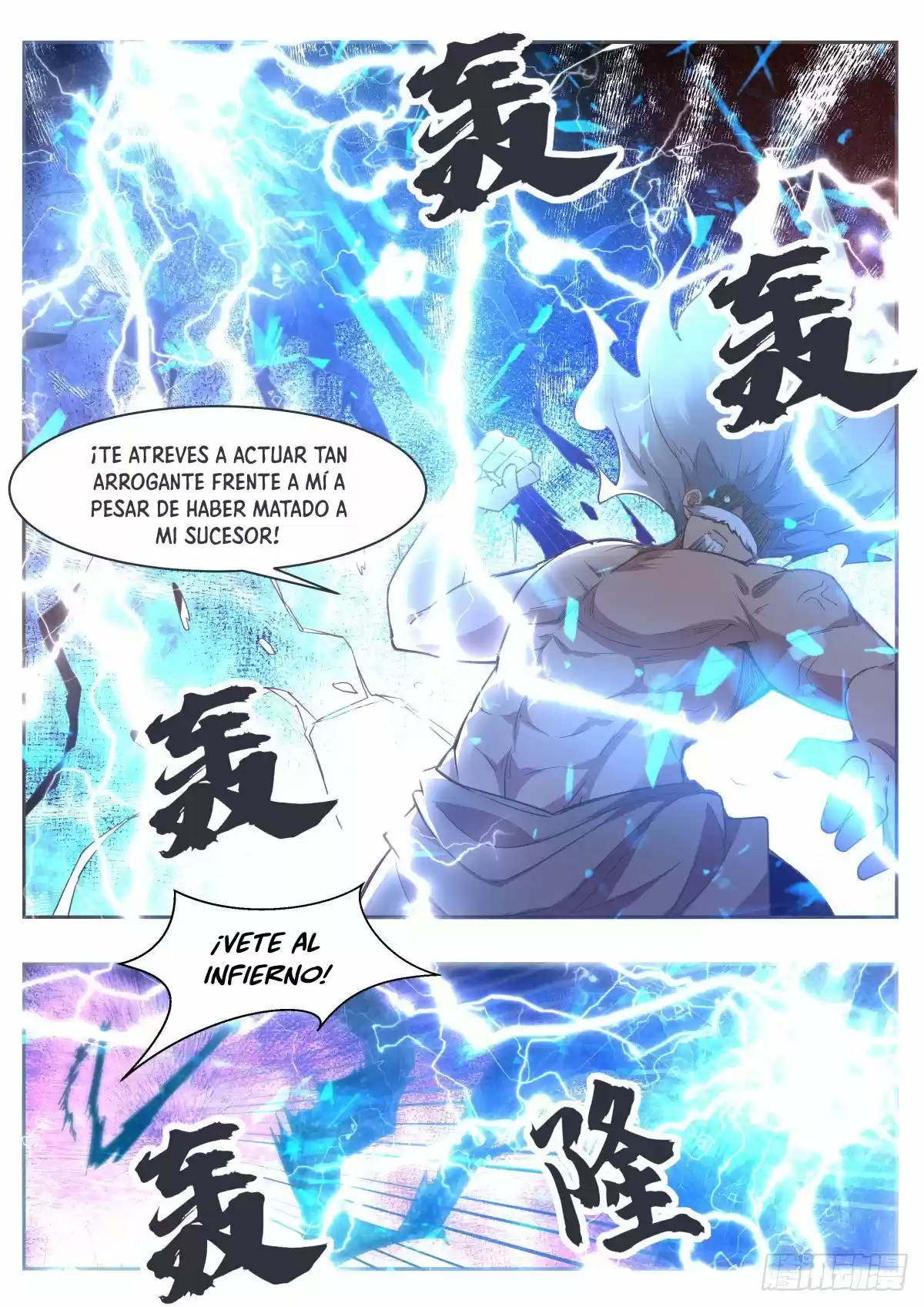 El Rey Dios Más Fuerte — Capítulo 120 — 10