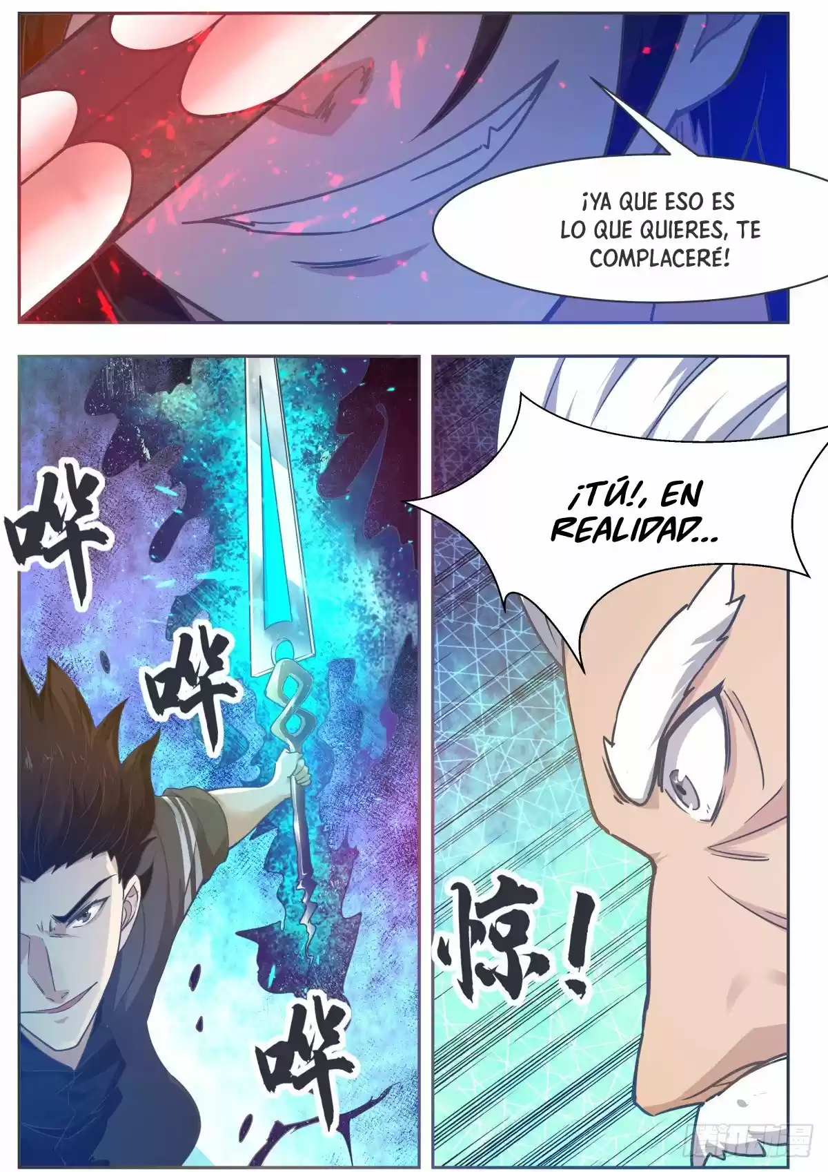 El Rey Dios Más Fuerte — Capítulo 120 — 26