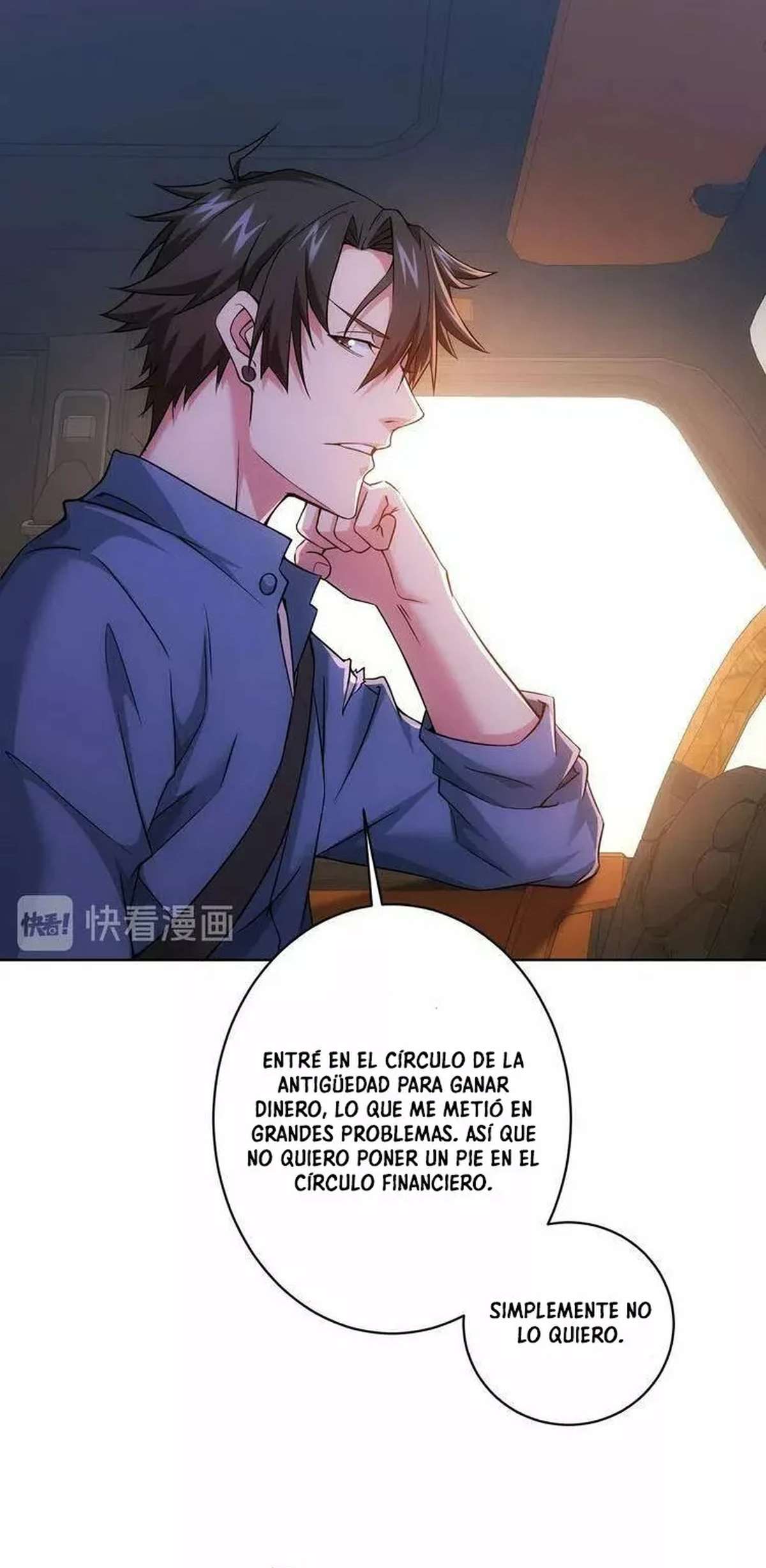 Puedo ver la tasa de exito — Capítulo 75 — 23