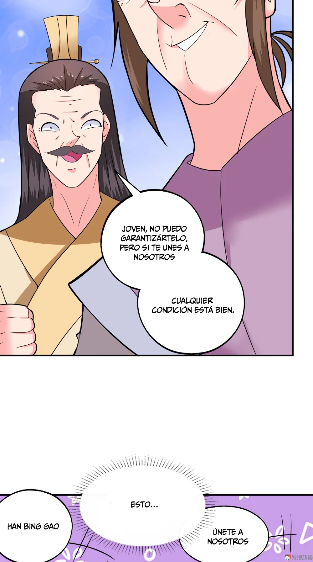 Emperador Jiwu Xuan —   Capítulo 41 — 20
