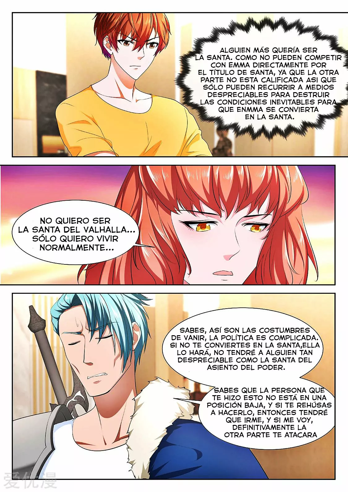 Sistema metropolitano — Capítulo 344 — 9