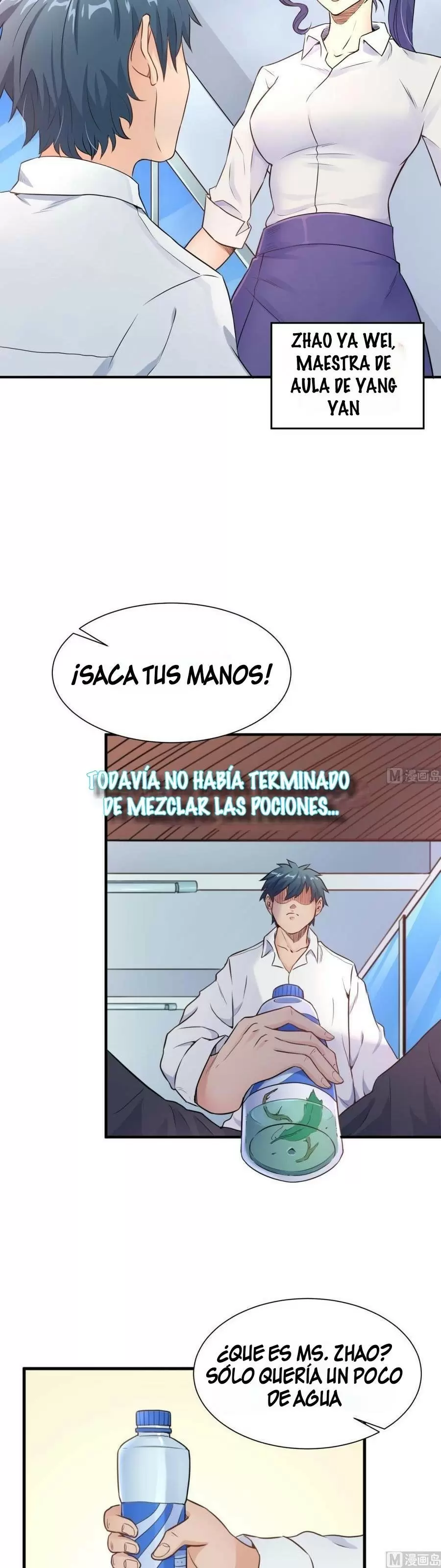 Doctor personal de la Diosa — Capítulo 5 — 3