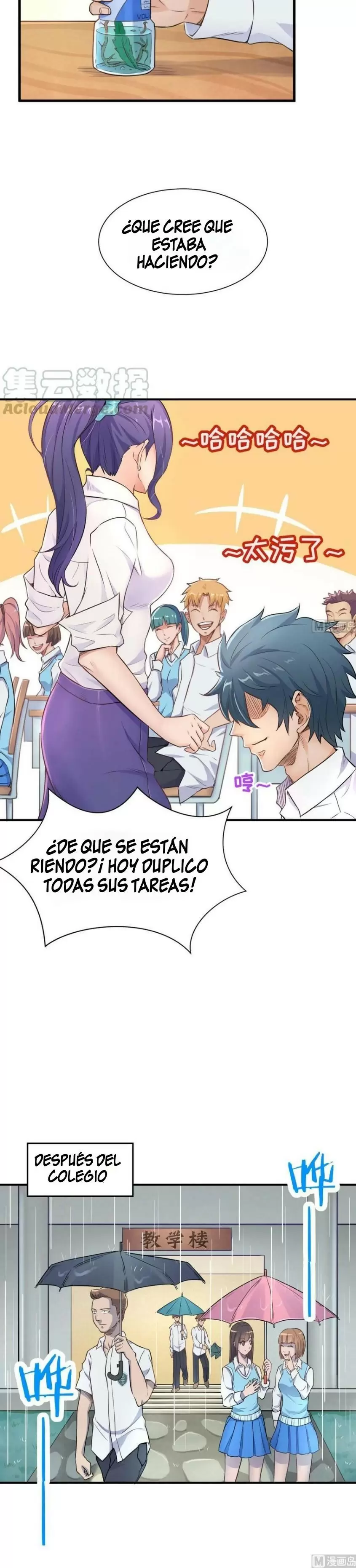 Doctor personal de la Diosa — Capítulo 5 — 4