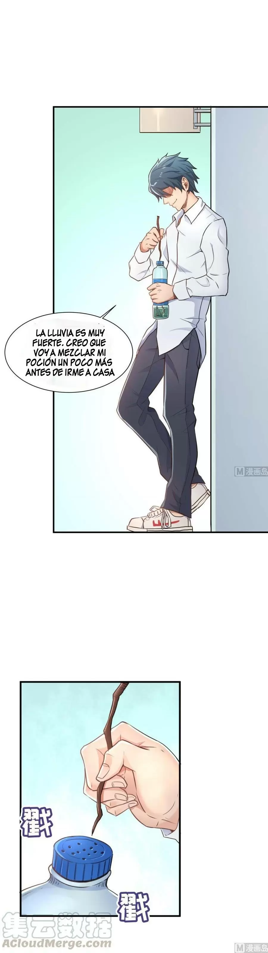 Doctor personal de la Diosa — Capítulo 5 — 5