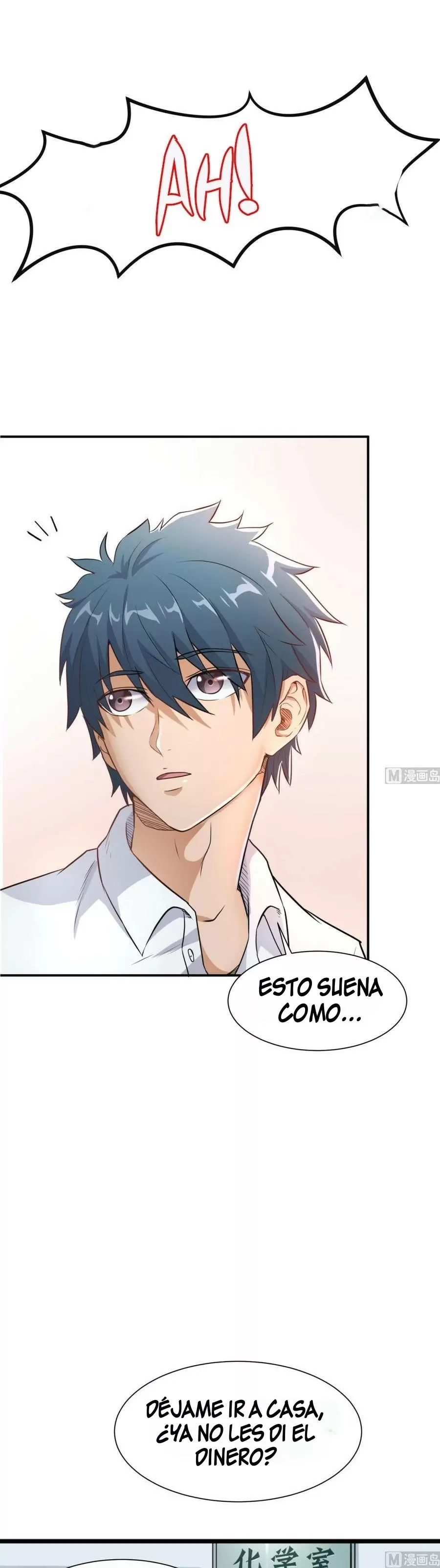 Doctor personal de la Diosa — Capítulo 5 — 6