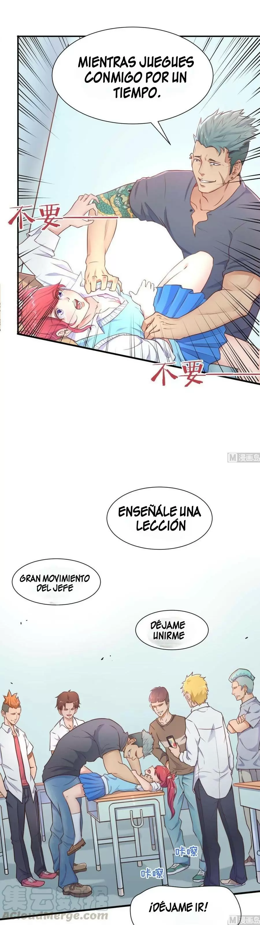 Doctor personal de la Diosa — Capítulo 5 — 11