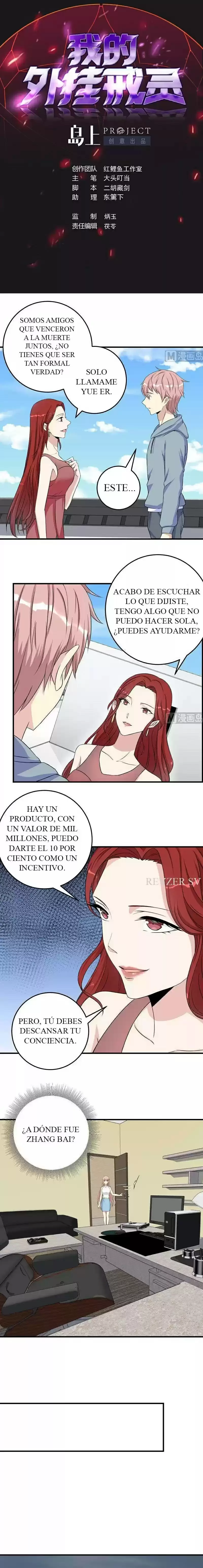 Mi anillo espiritual mejorado — Capítulo 53 — 3