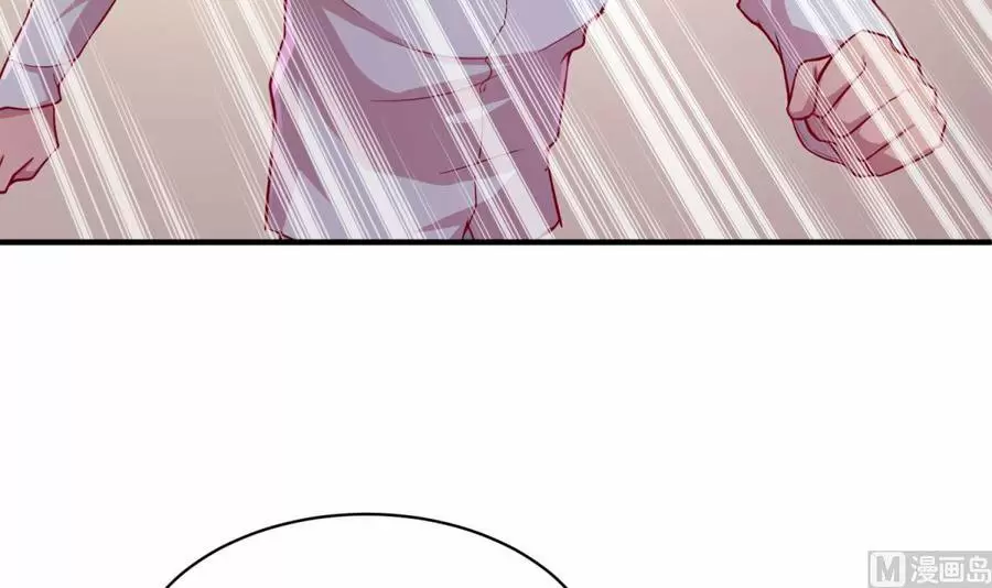 Doctor personal de la Diosa — Capítulo 85 — 30