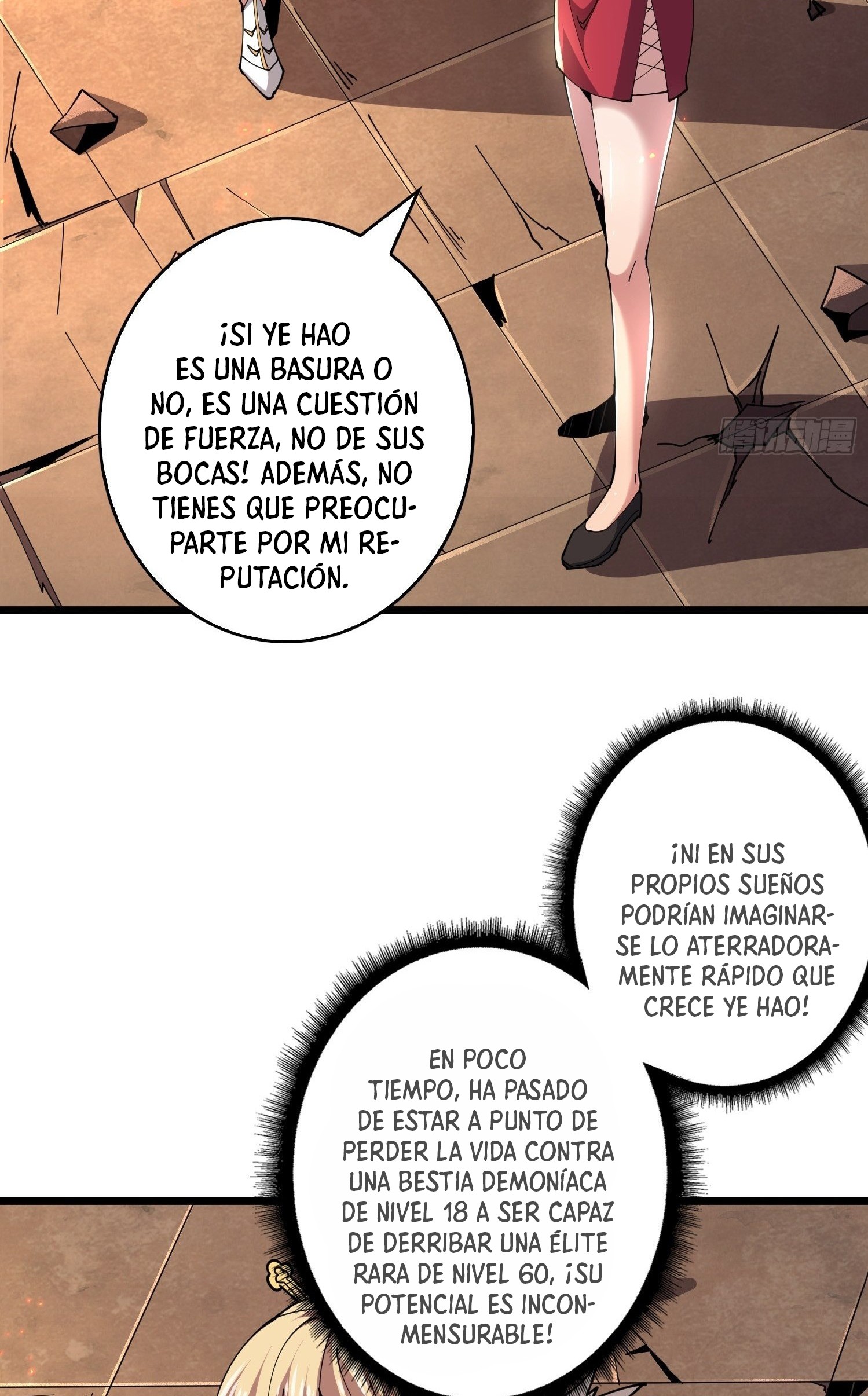 Comenzando con la Cuenta del Rey — Capítulo 63 — 13