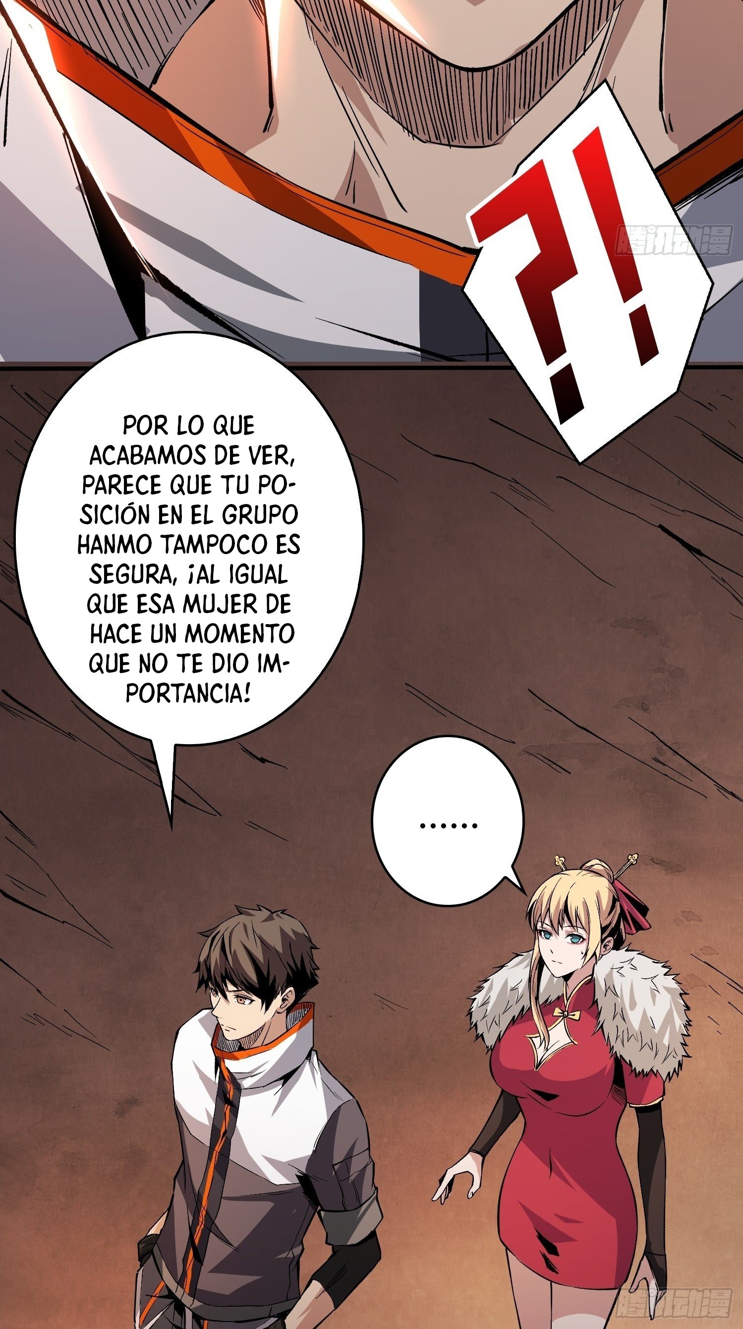 Comenzando con la Cuenta del Rey — Capítulo 63 — 43
