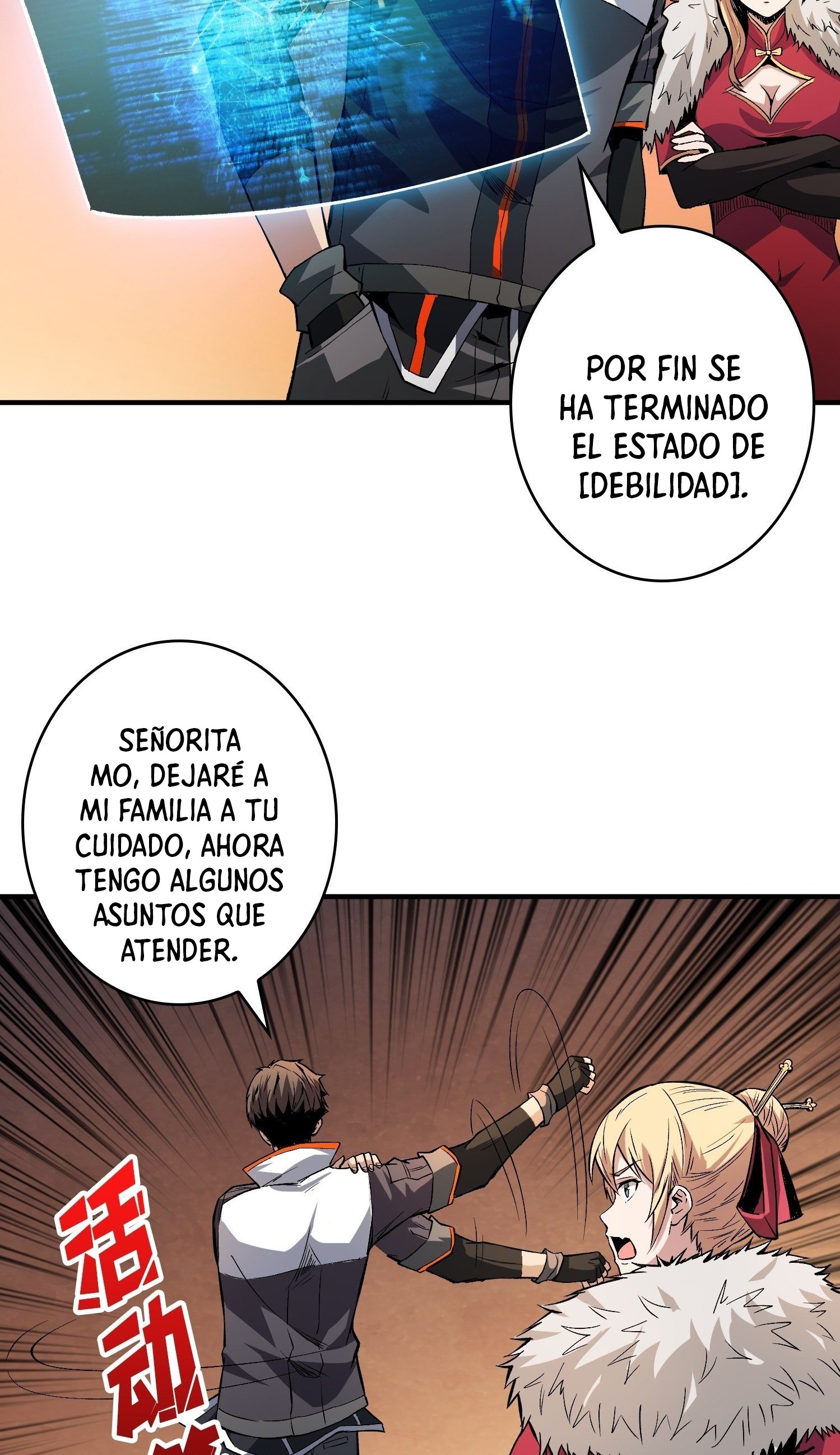 Comenzando con la Cuenta del Rey — Capítulo 63 — 49