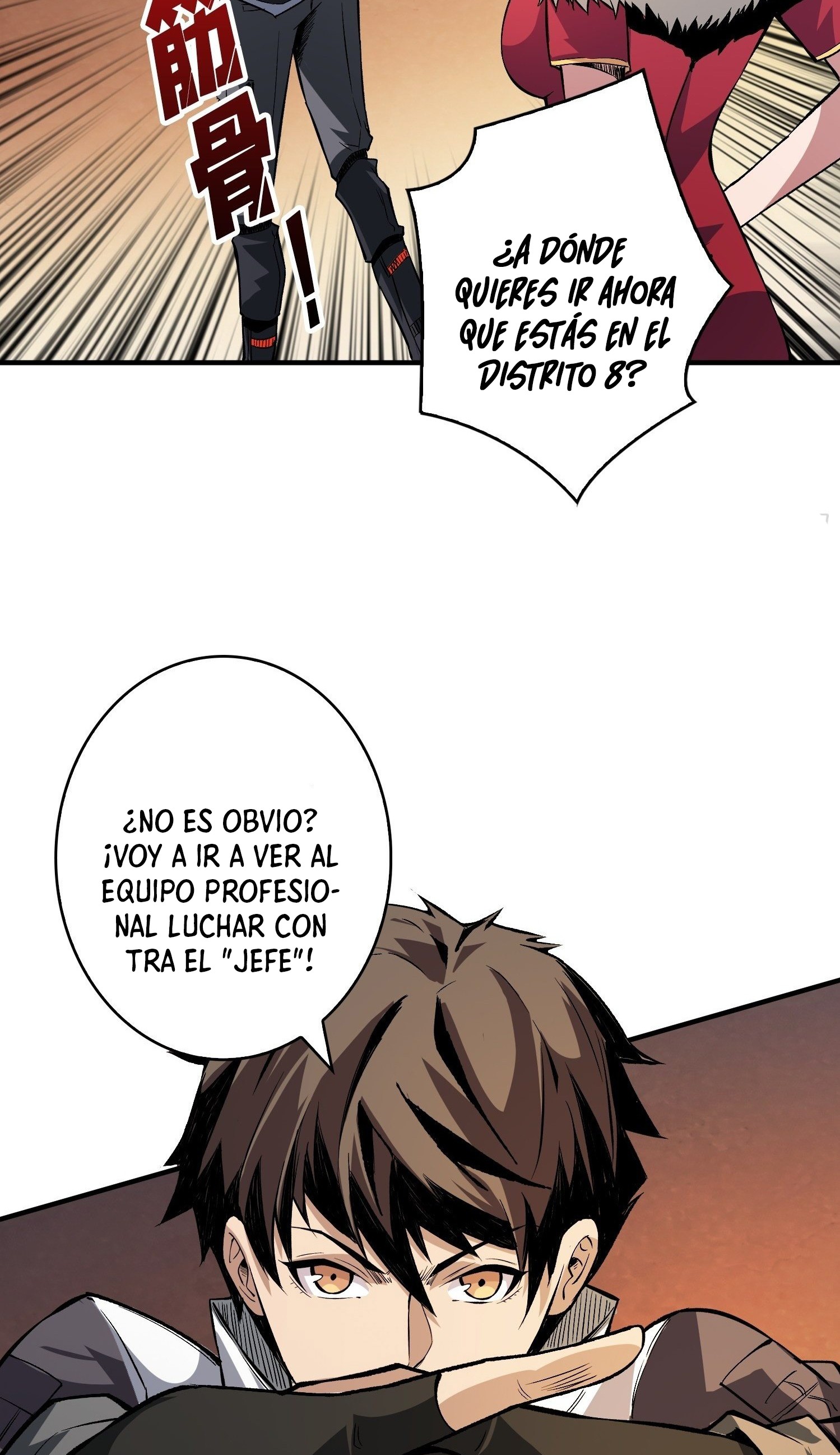 Comenzando con la Cuenta del Rey — Capítulo 63 — 50