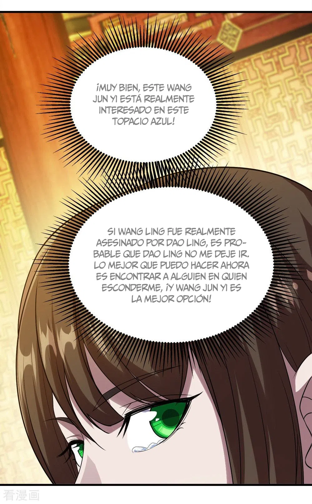 Emperador sin igual — Capítulo 54 — 21