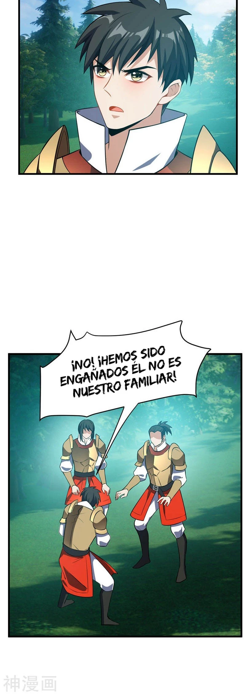El ascenso del rey demonio —   Capítulo 51 — 17