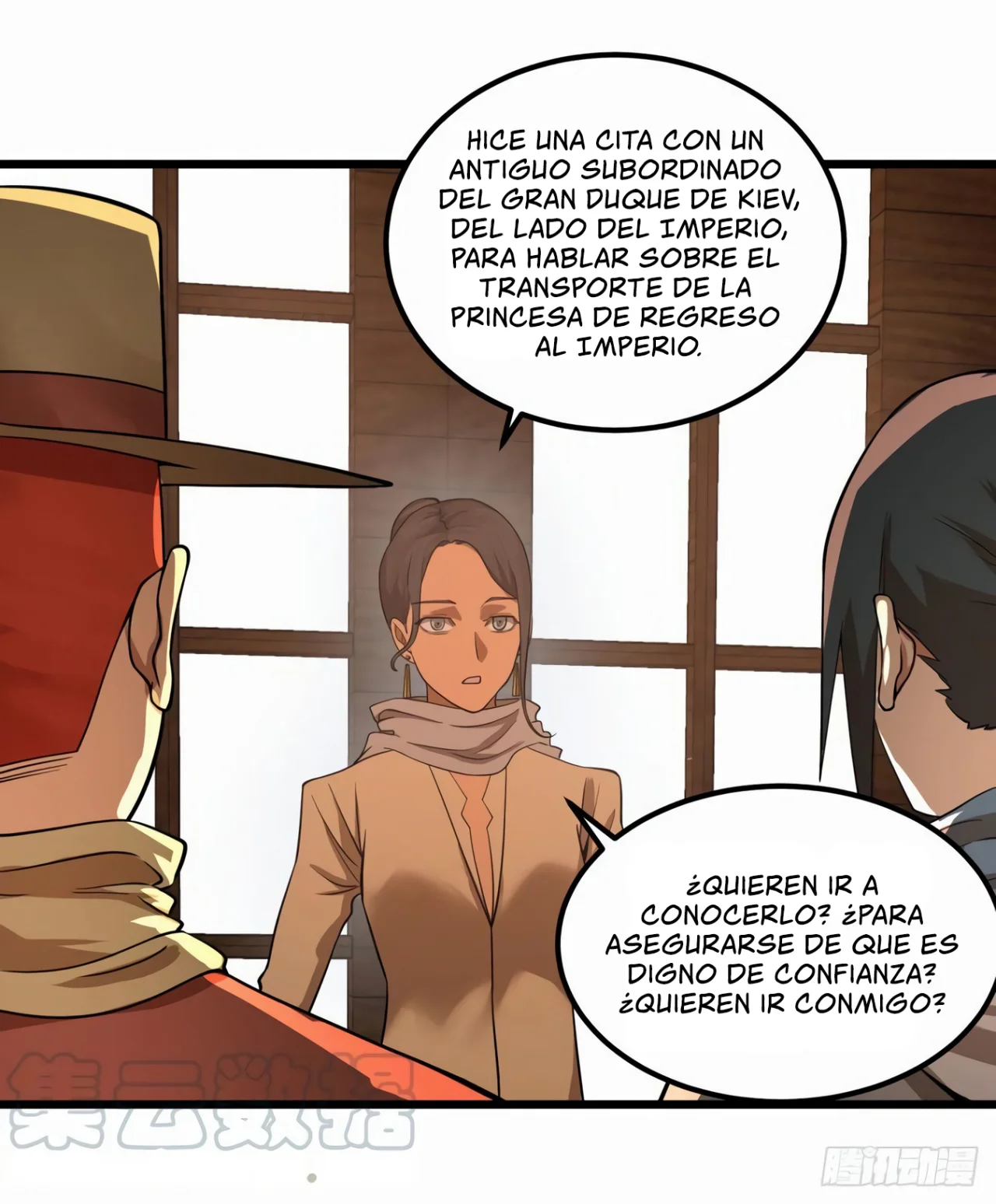 Lista de Villanos — Capítulo 132 — 39