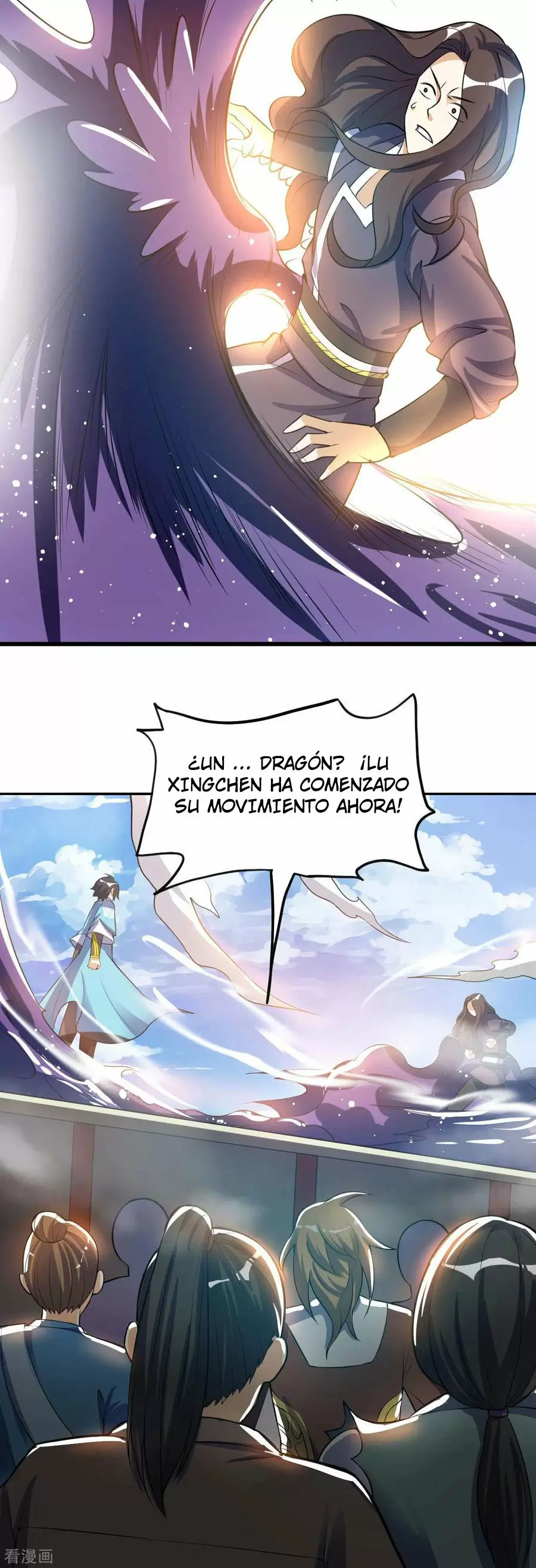 Emperador Divino — Capítulo 50 — 24