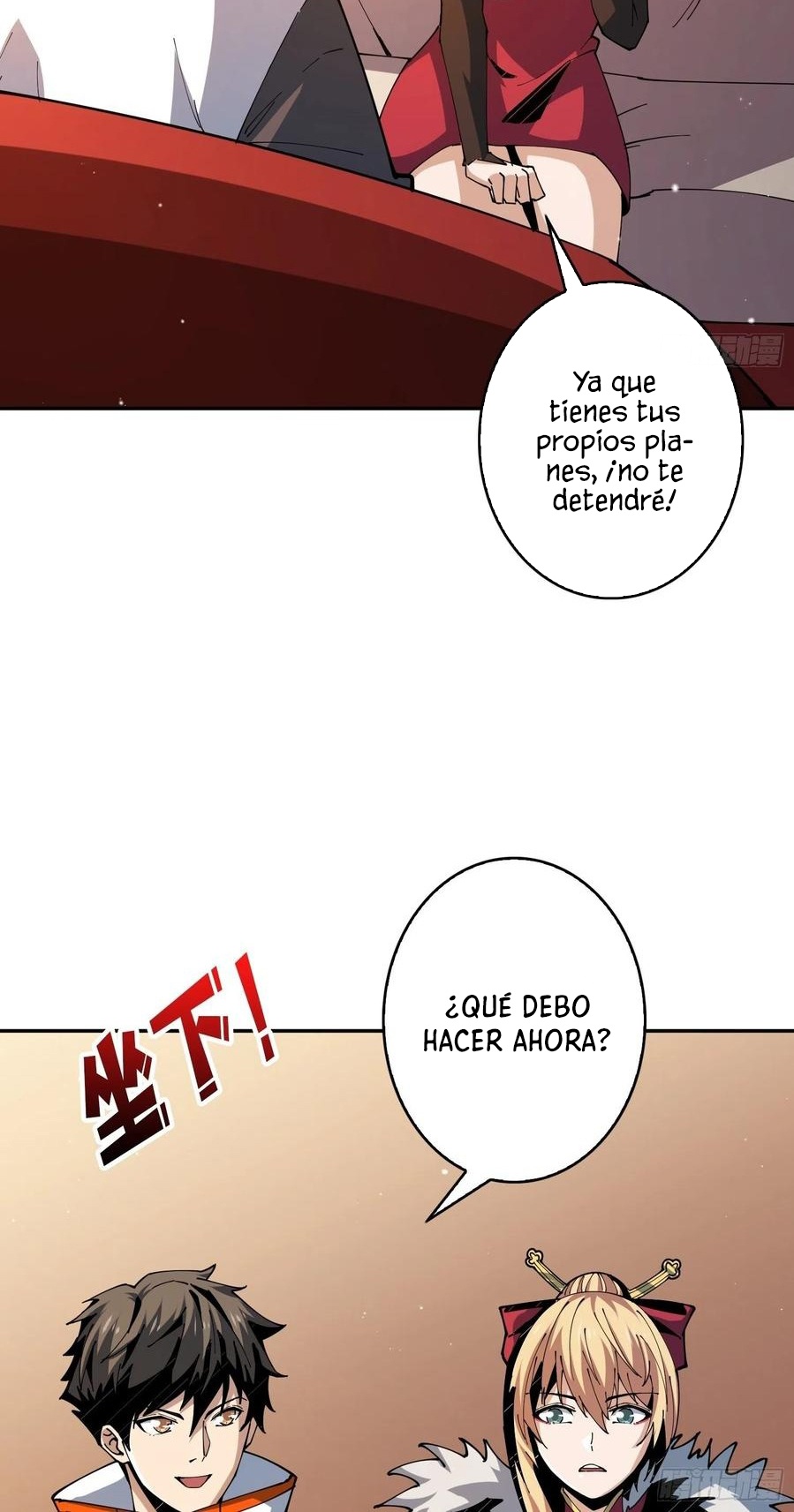 Comenzando con la Cuenta del Rey — Capítulo 88 — 19