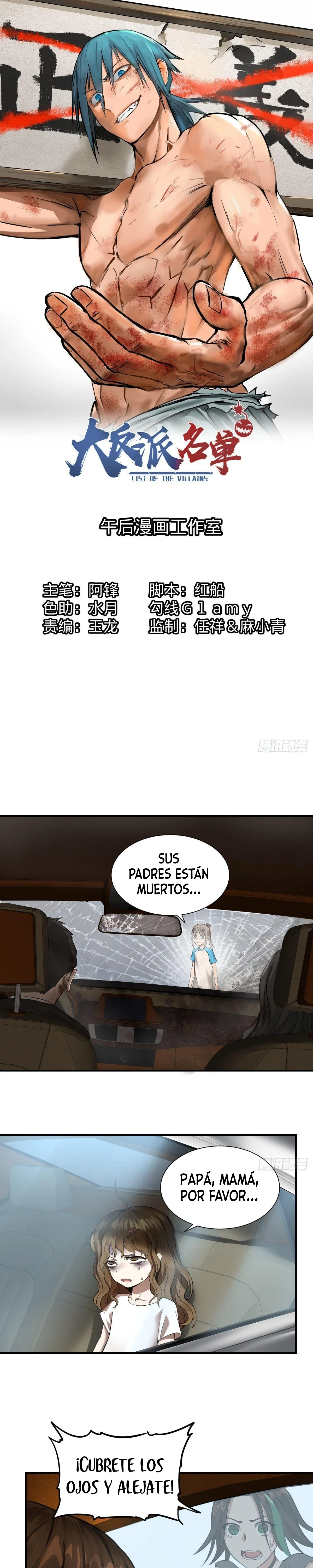 Lista de Villanos — Capítulo 76 — 2
