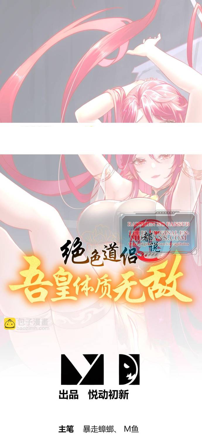 Cultivo Dual con mi HAREM de Bellezas Inmortales — Capítulo 17 — 2