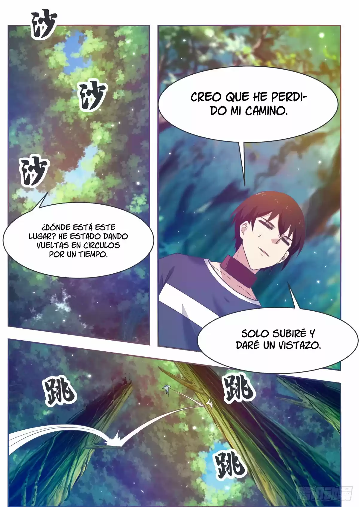 El Rey Dios Más Fuerte — Capítulo 173 — 14