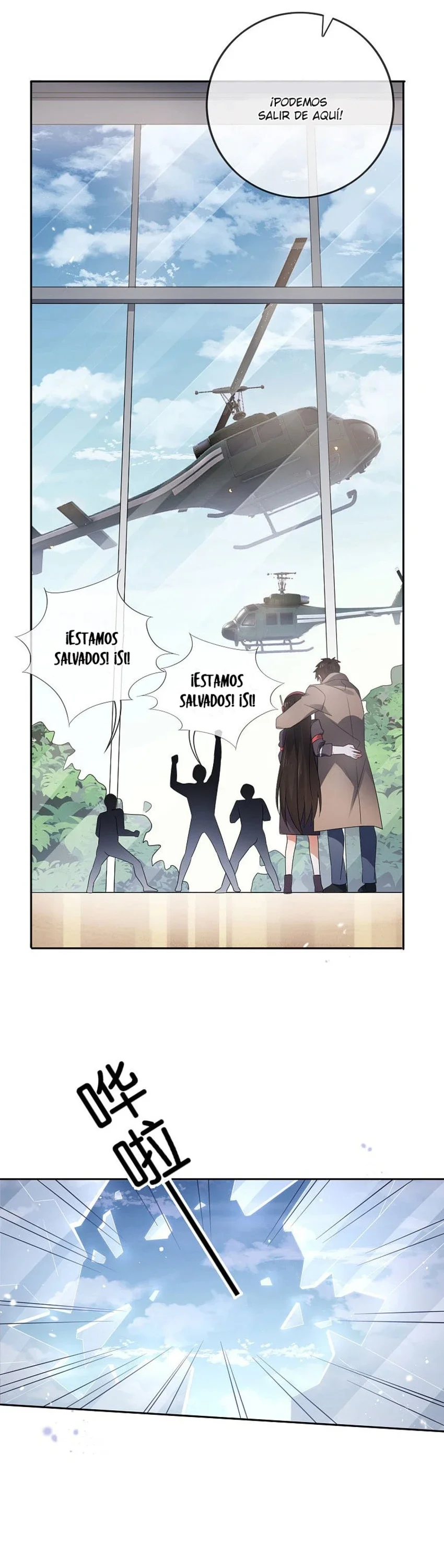 La Escatología de Mi Dama — Capitulo 44 — 12
