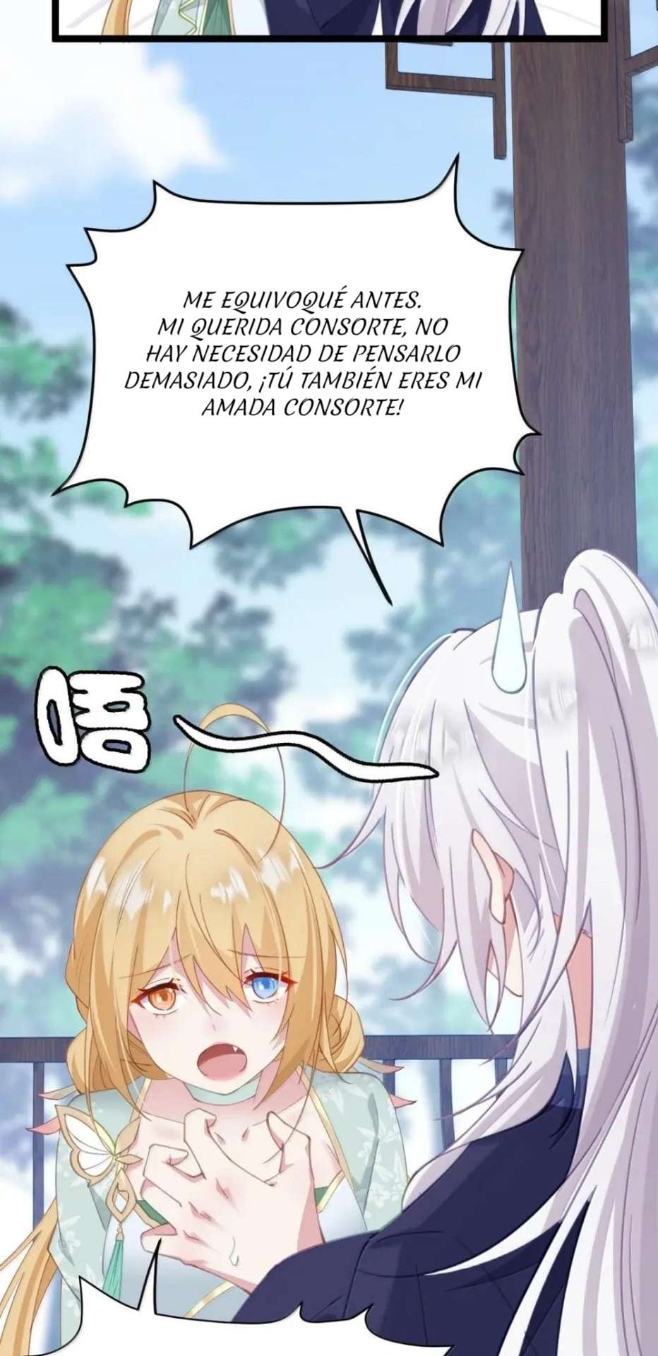 Revelando el secreto del emperador — Capítulo 28 — 23