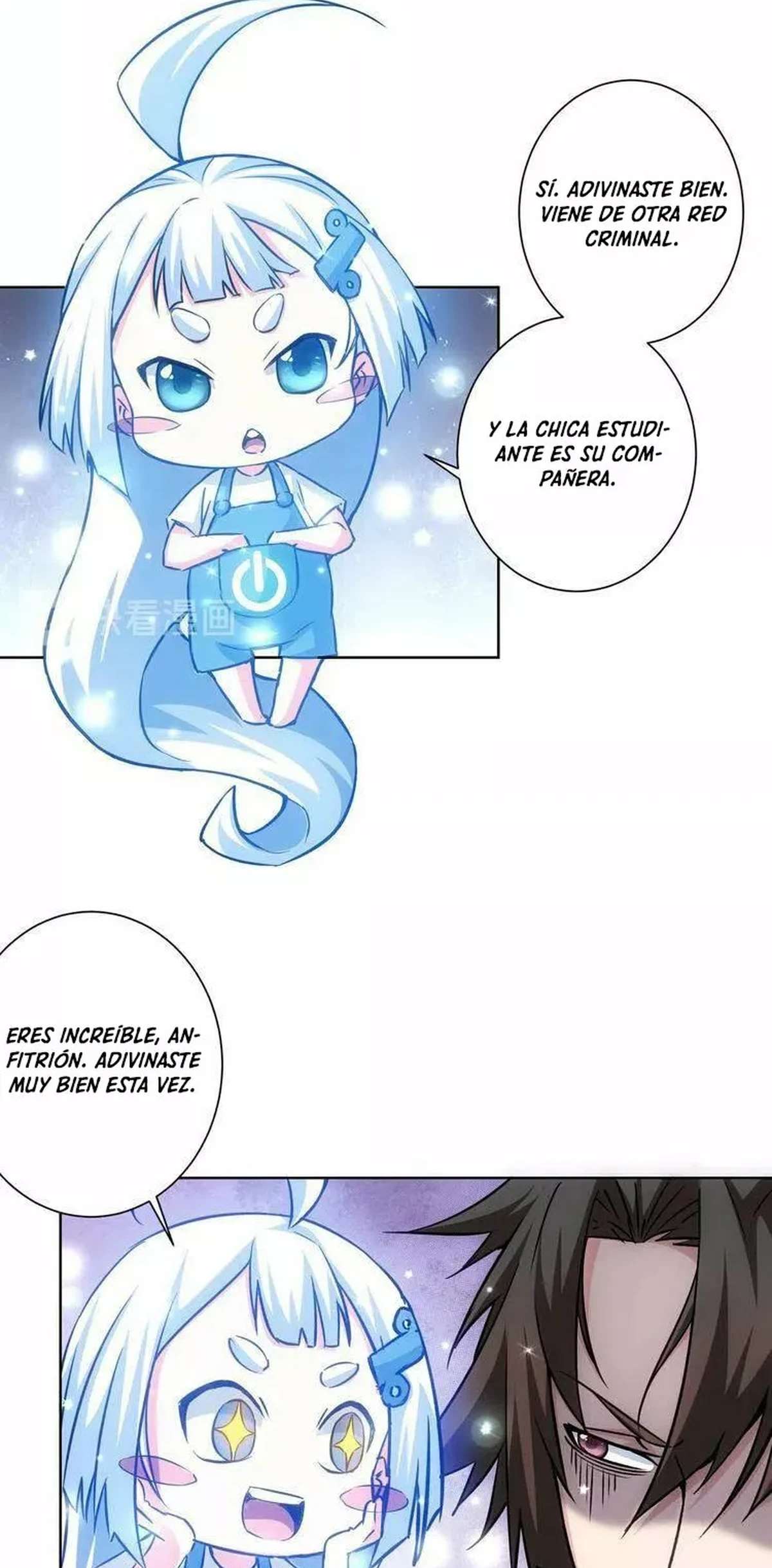Puedo ver la tasa de exito — Capítulo 105 — 2