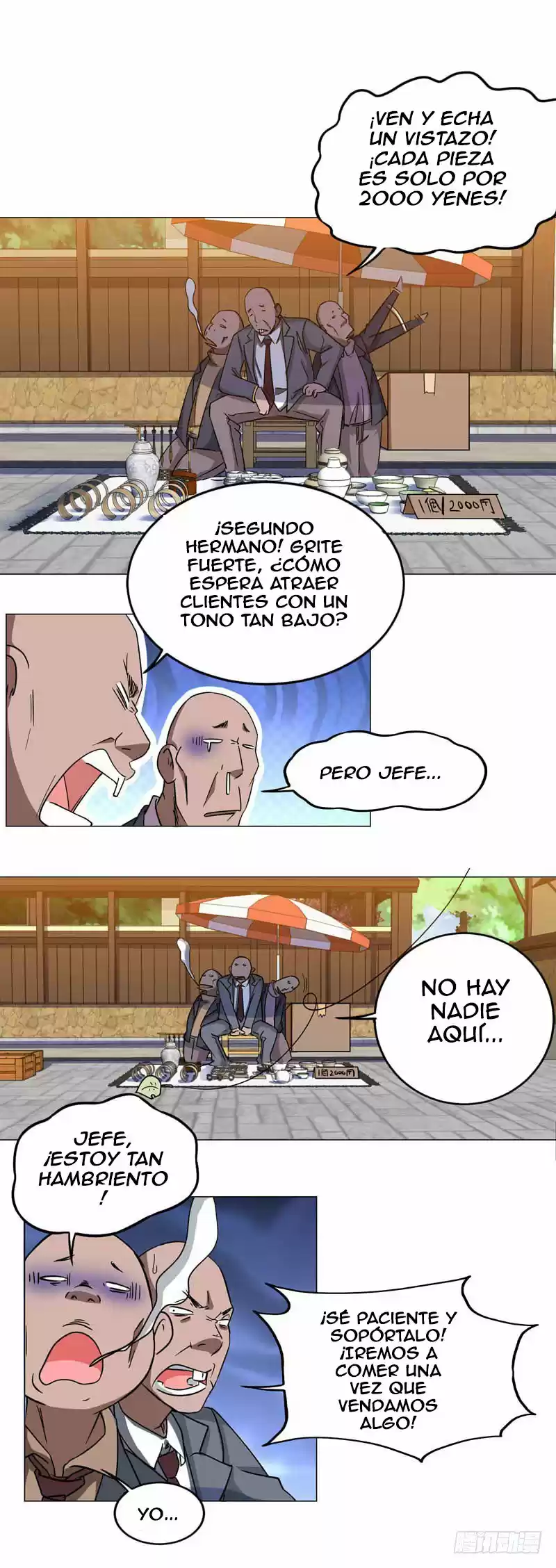 ¡Caminando sobre fuego, Yuwen Jun! — Capítulo 37 — 2