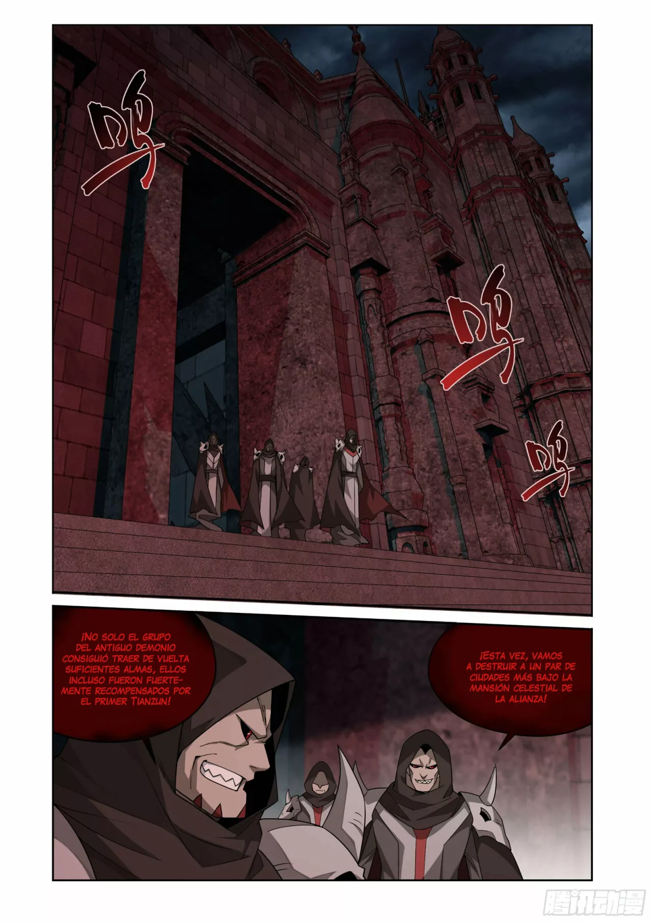 Rompiendo los Cielos en Combate — Capítulo 406 — 3