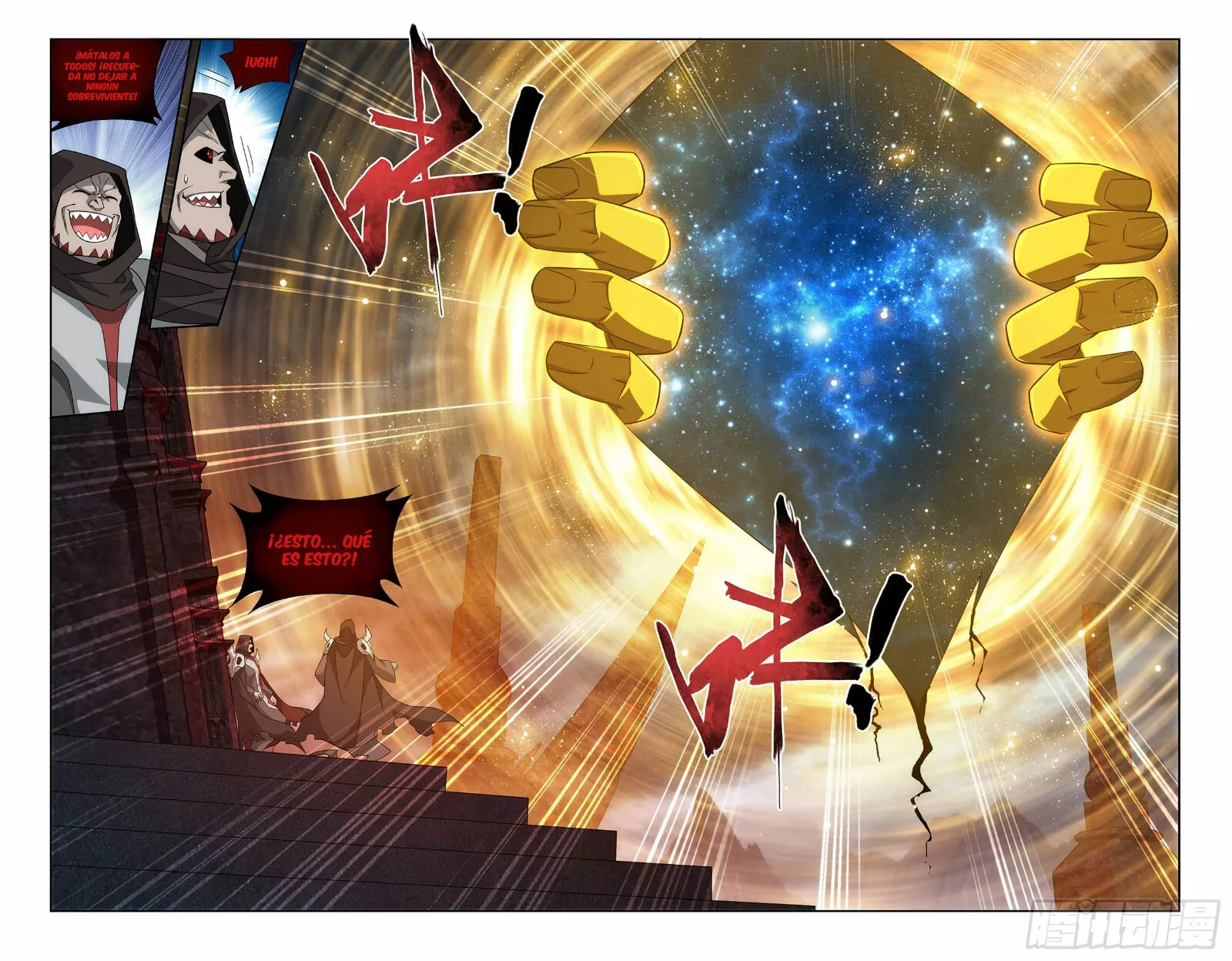 Rompiendo los Cielos en Combate — Capítulo 406 — 4