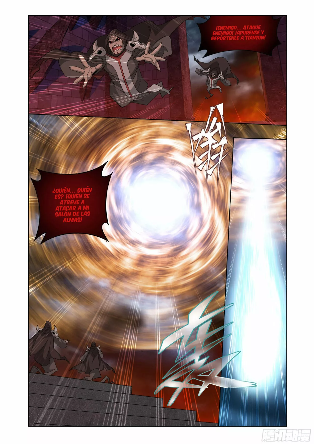 Rompiendo los Cielos en Combate — Capítulo 406 — 6
