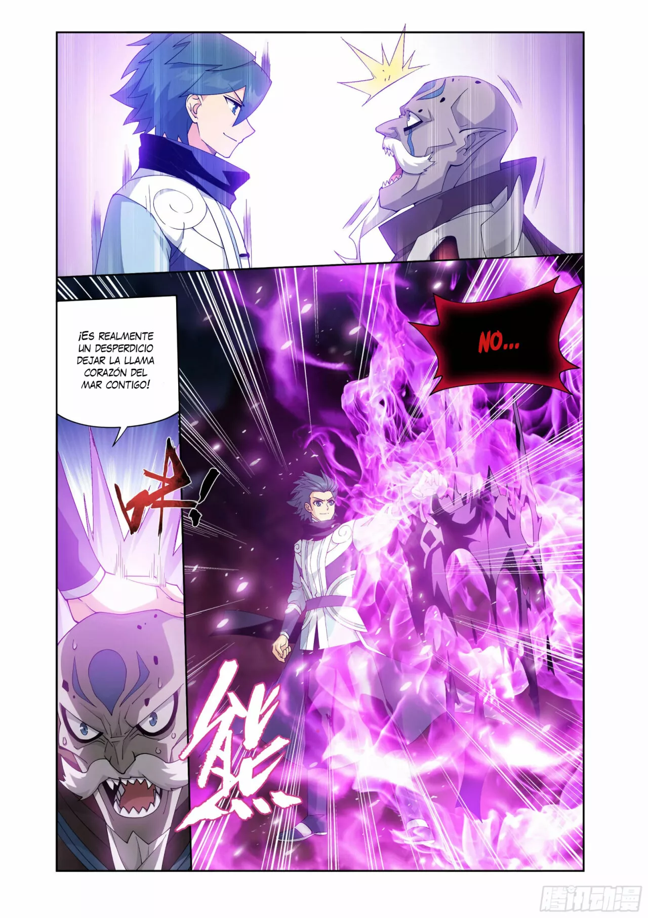 Rompiendo los Cielos en Combate — Capítulo 406 — 14