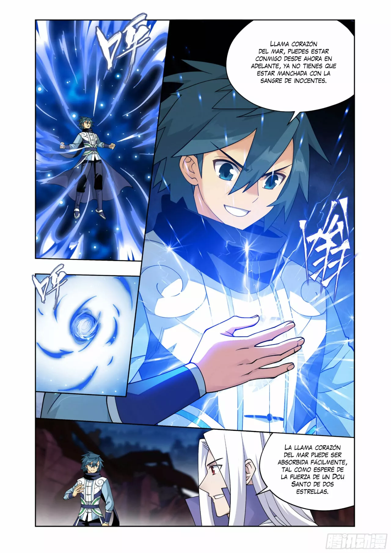 Rompiendo los Cielos en Combate — Capítulo 406 — 17