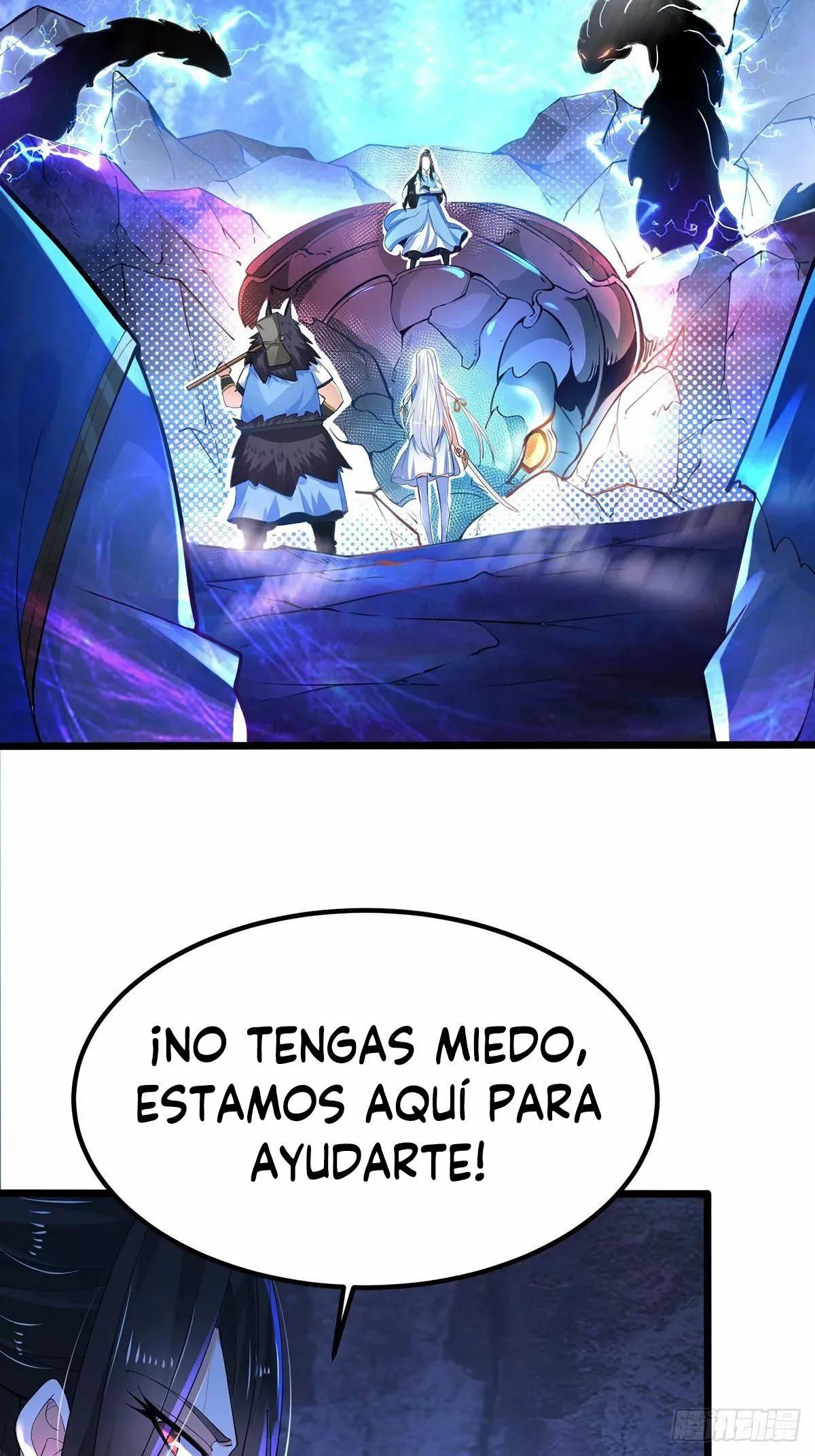 Dios de la Espada del Caos (Remake) — Capítulo 32 — 7