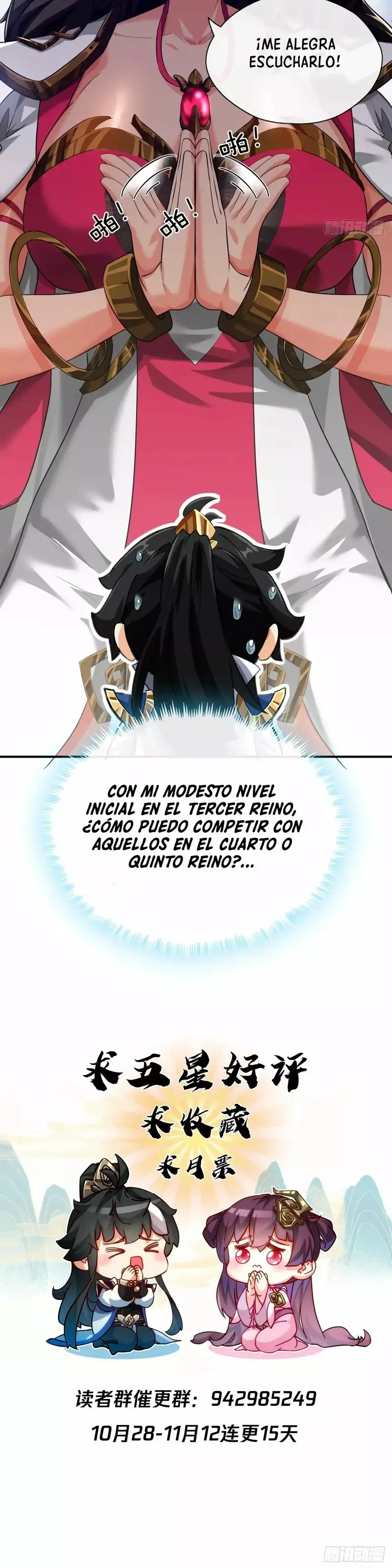 ¡Por favor mata al demonio! ¡Joven maestro! —  Capítulo 3 — 53