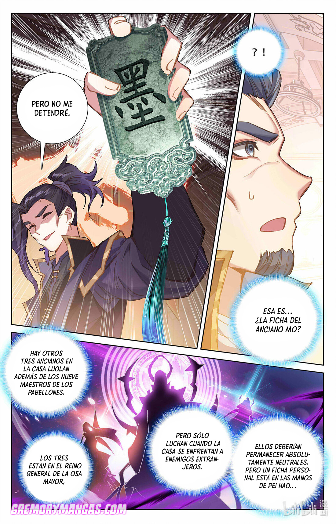 Rey de Todas las Resonancias — Capítulo 13 — 6