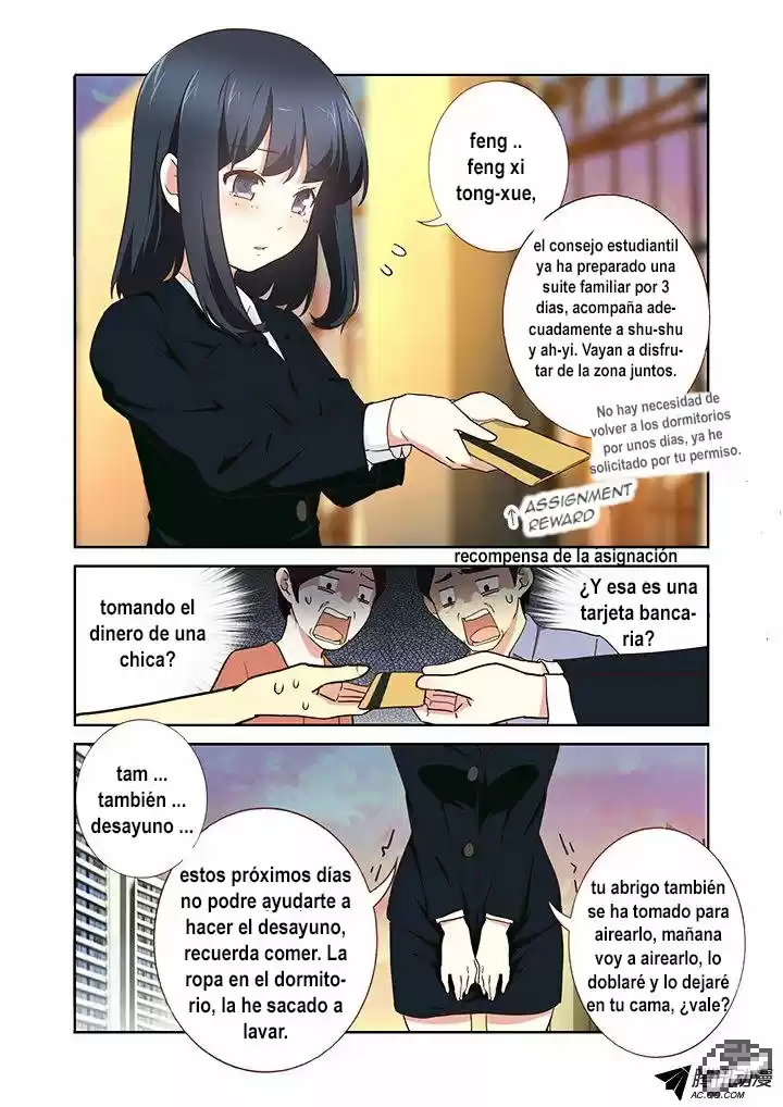 Lista de Monstruos — Capítulo 209 — 6