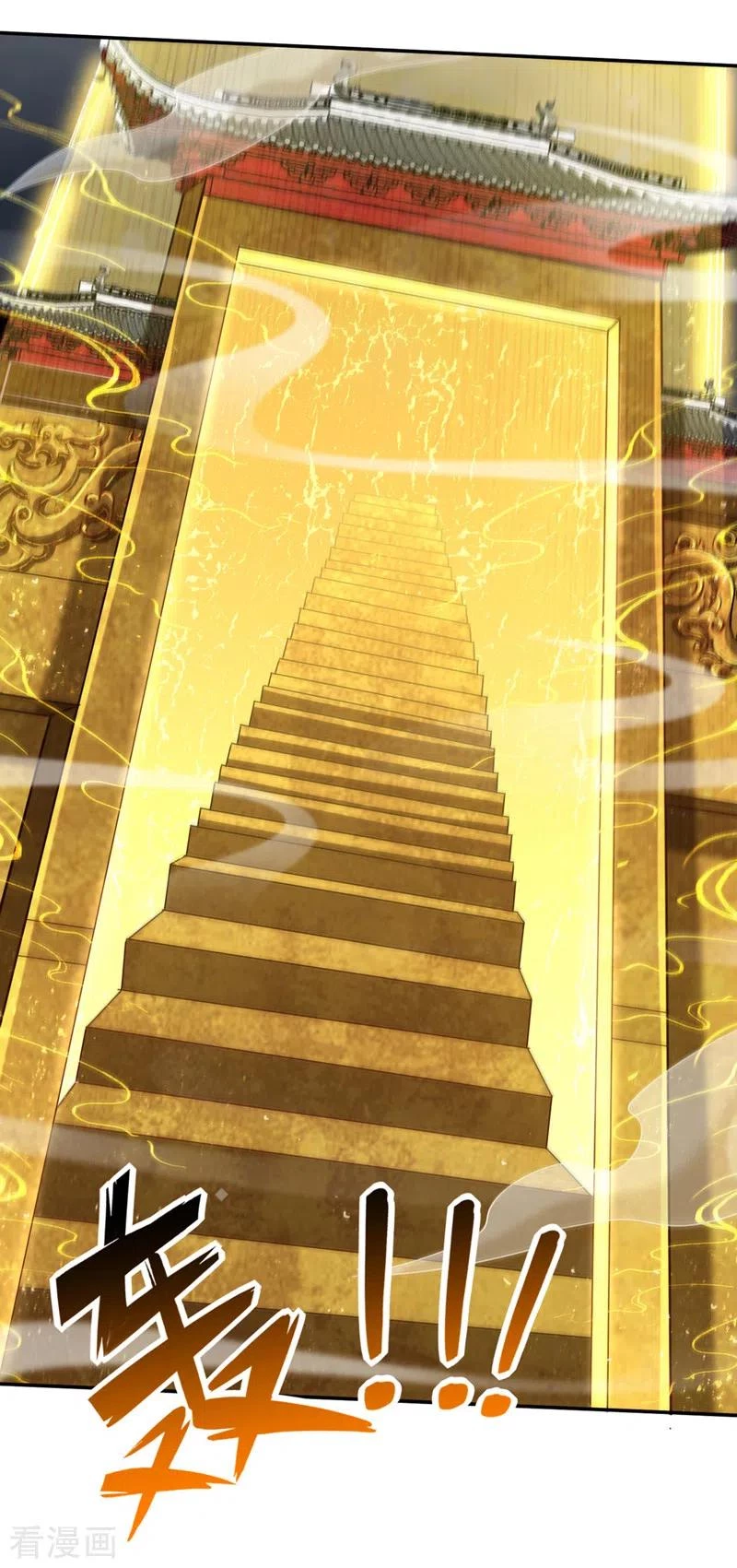 El ascenso del rey demonio —  Capítulo 320 — 11
