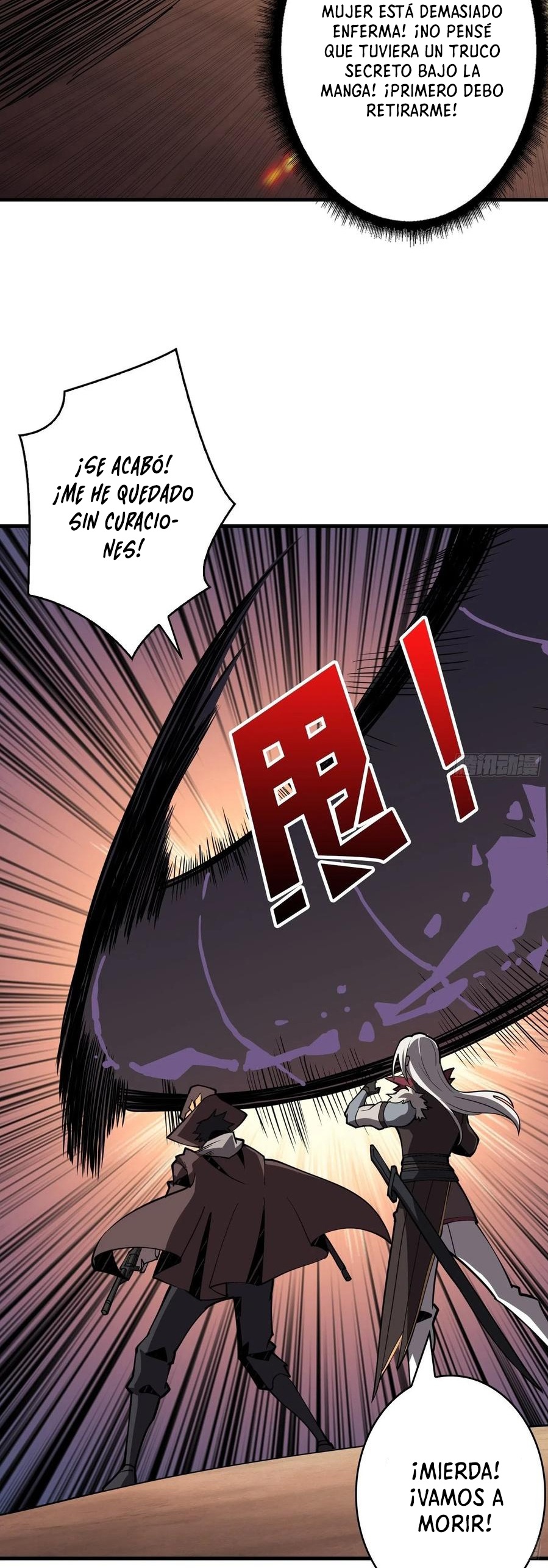 Comenzando con la Cuenta del Rey — Capítulo 83 — 25