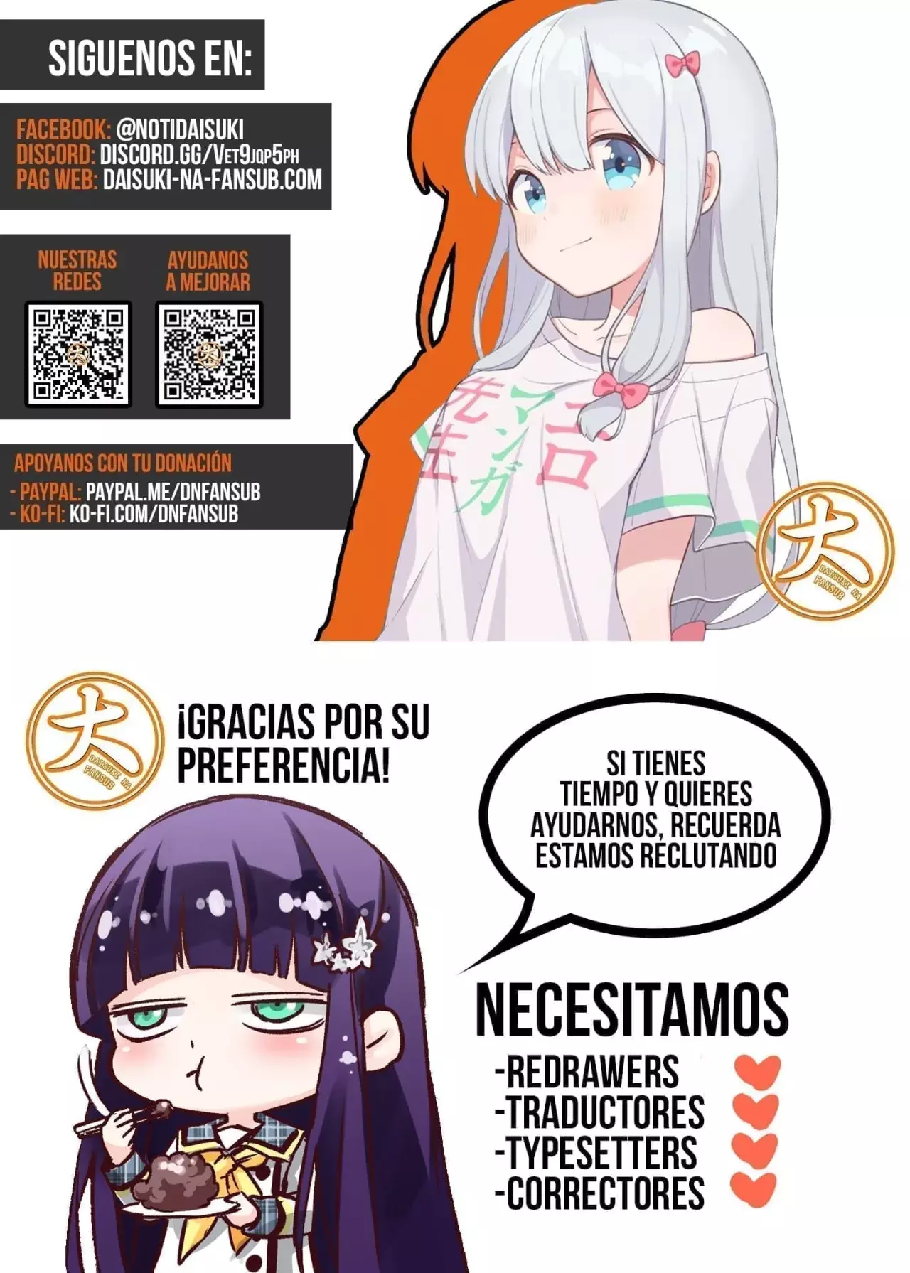Nivel mágico 99990000 Gran sabio de todos los atributos — Capítulo 79 — 44