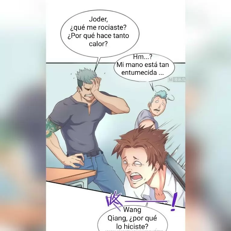 Doctor personal de la Diosa — Capítulo 6 — 33