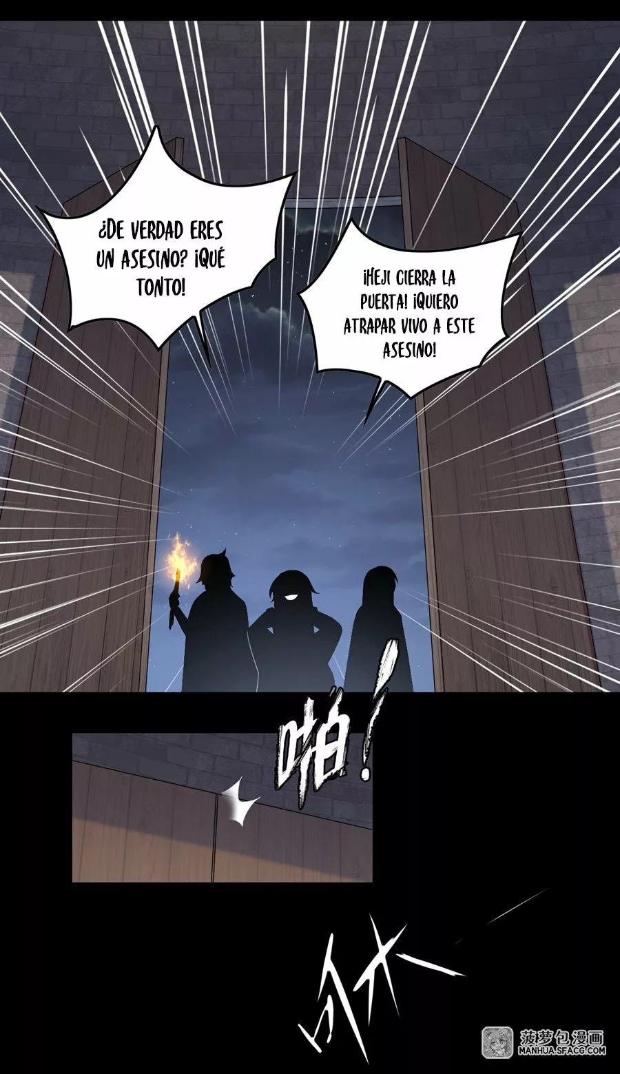 Mi Señor, No Importa. — Capítulo 37 — 20