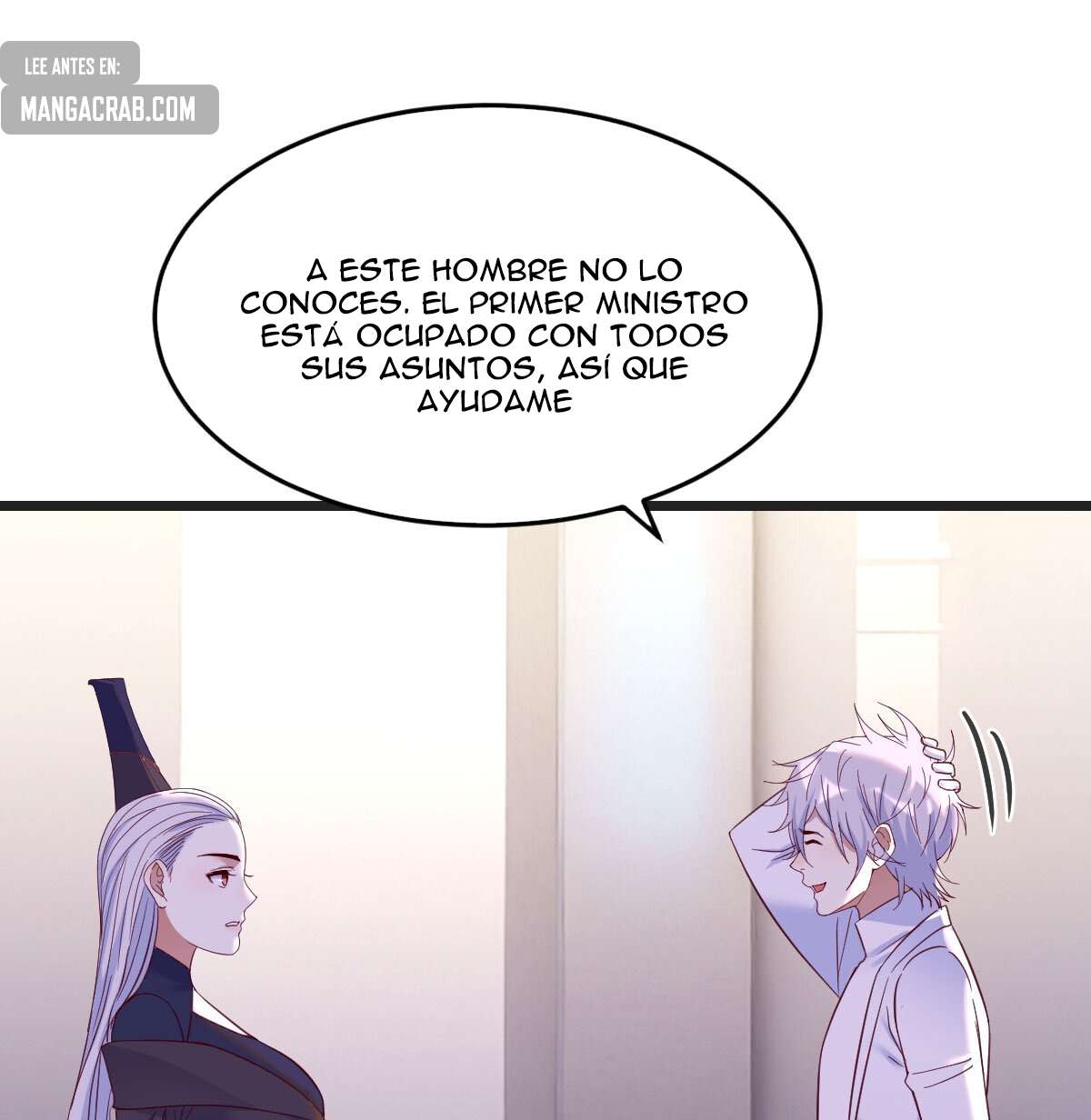 Soy invencible con muchas mujeres y muchos hijos~ — Capítulo 71 — 3