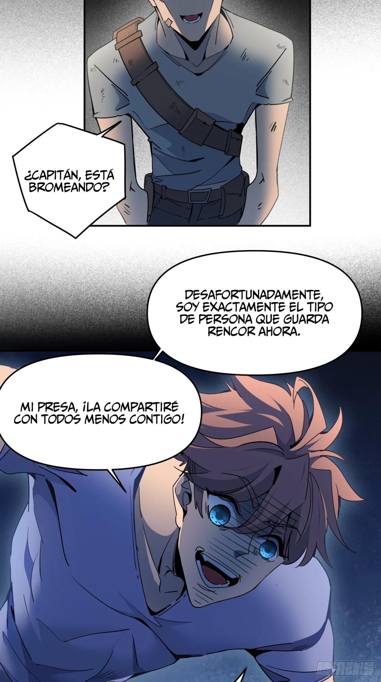 Escape Nacional: Mis Objetos Pueden Subir de Nivel — Capítulo 2 — 23